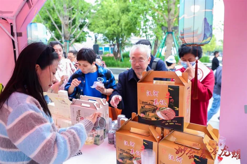 古韵海派交融,全域共生联动!2024上海龙华庙会启幕→