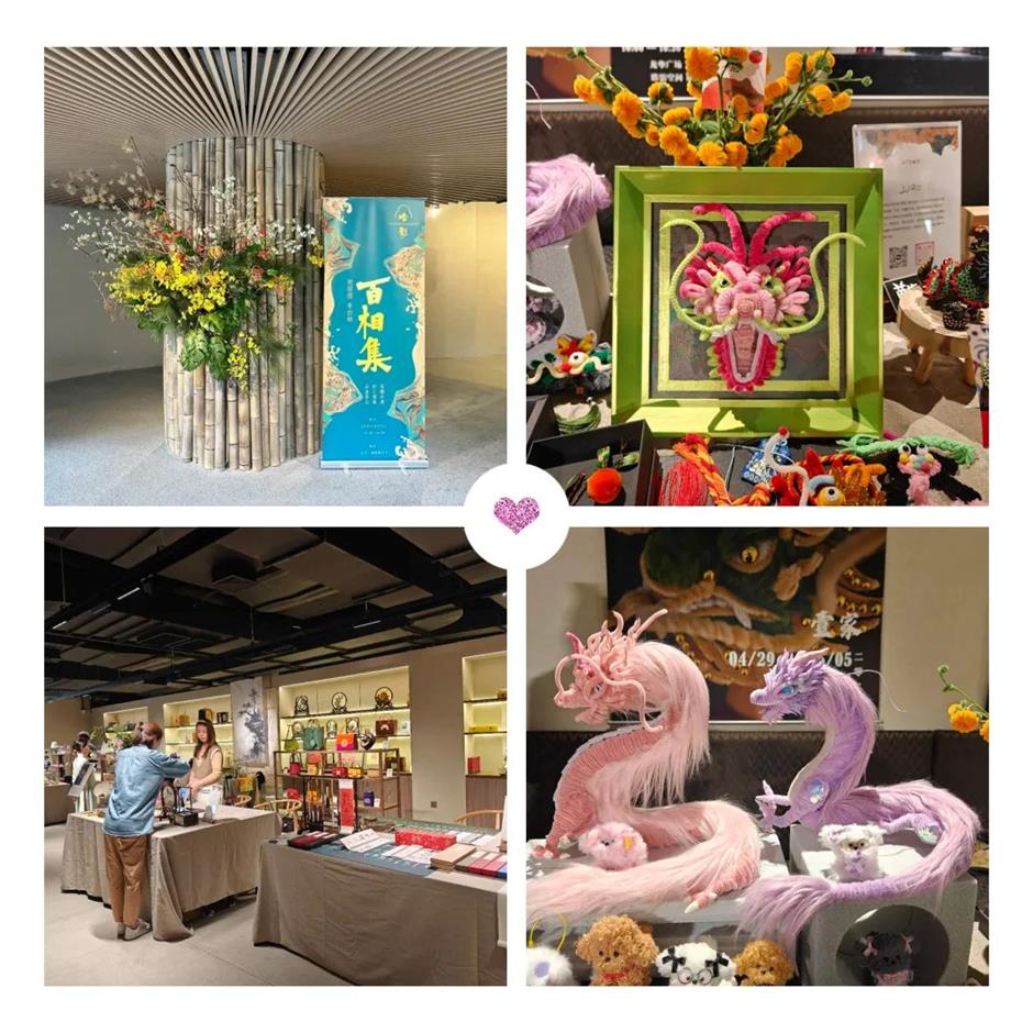 古韵海派交融,全域共生联动!2024上海龙华庙会启幕→