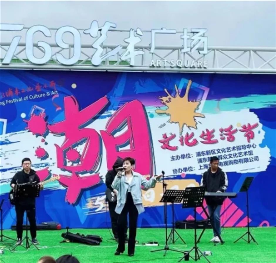 享美育,走进城市大课堂