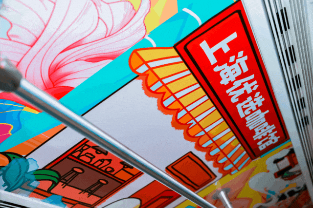 上海国际咖啡文化节今天开幕