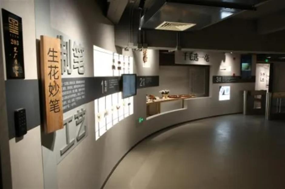 享美育,走进城市大课堂