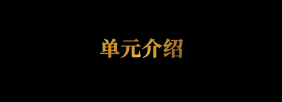 乐游上海·五一|《蒙娜丽莎》来了,就在这→