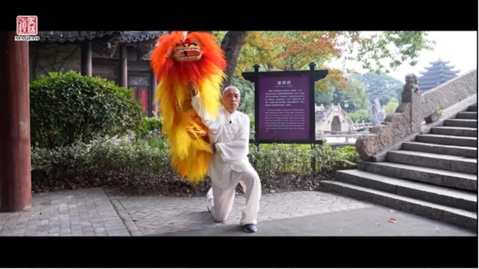 狮之韵,手之舞,