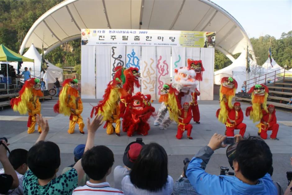 狮之韵,手之舞,