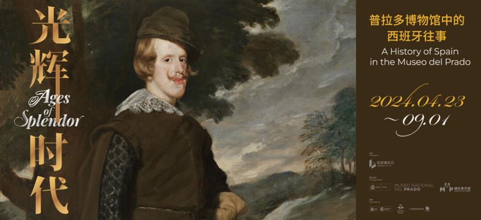 乐游上海·五一|《蒙娜丽莎》来了,就在这→