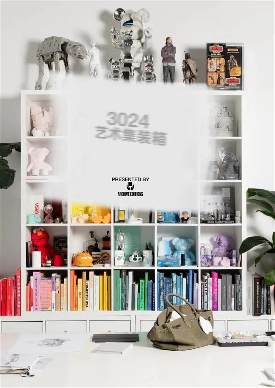 乐游上海·五一|