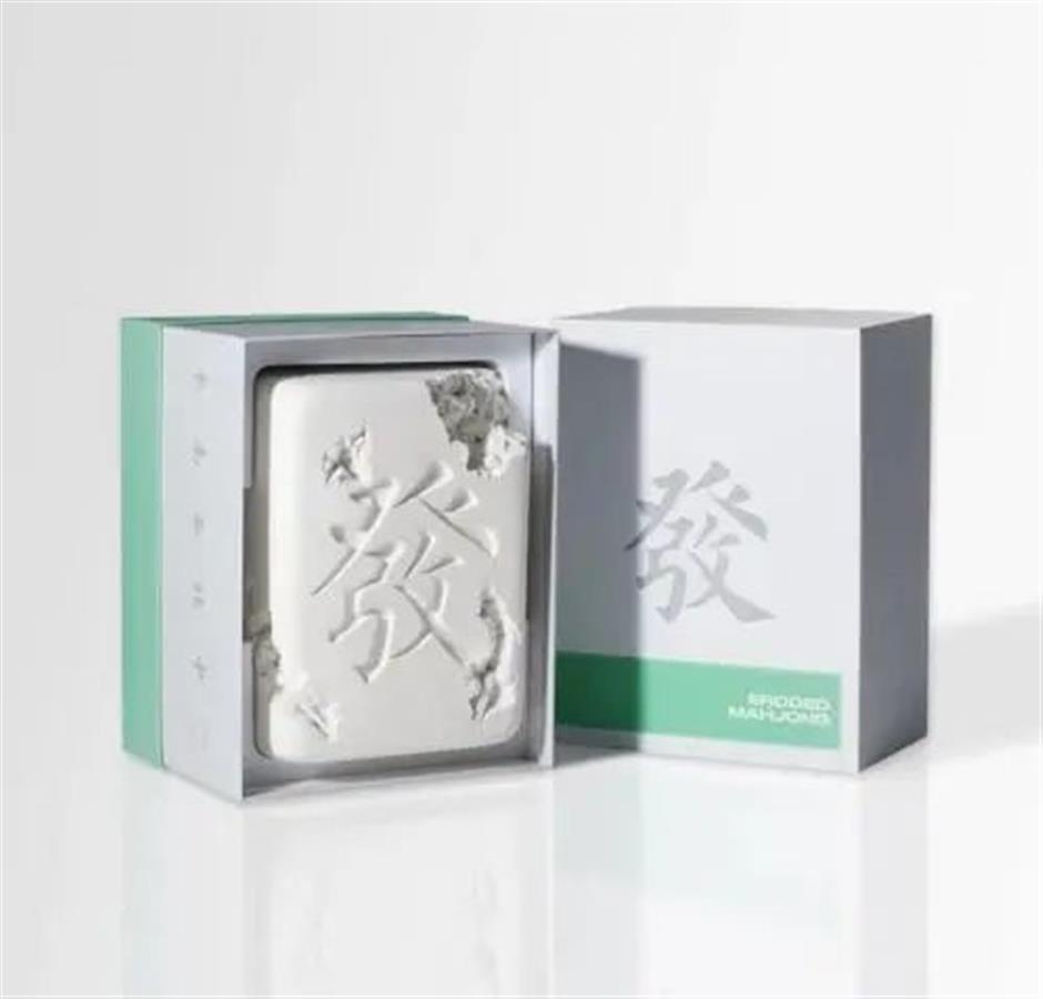 乐游上海·五一|