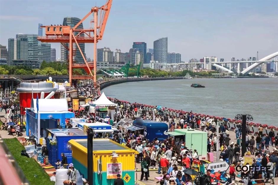 来一场徐汇假日Citywalk!