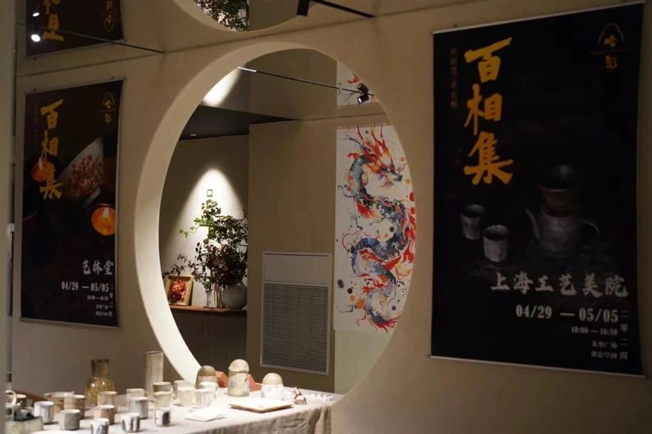 来一场徐汇假日Citywalk!