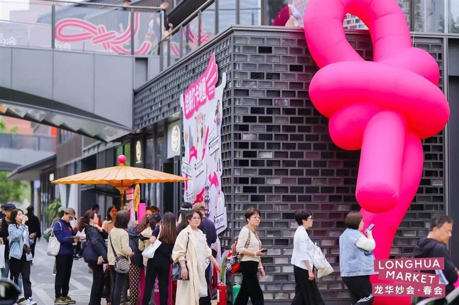 来一场徐汇假日Citywalk!