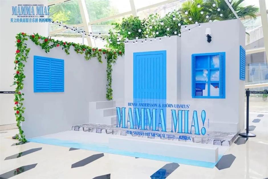 假期未完,邀您来