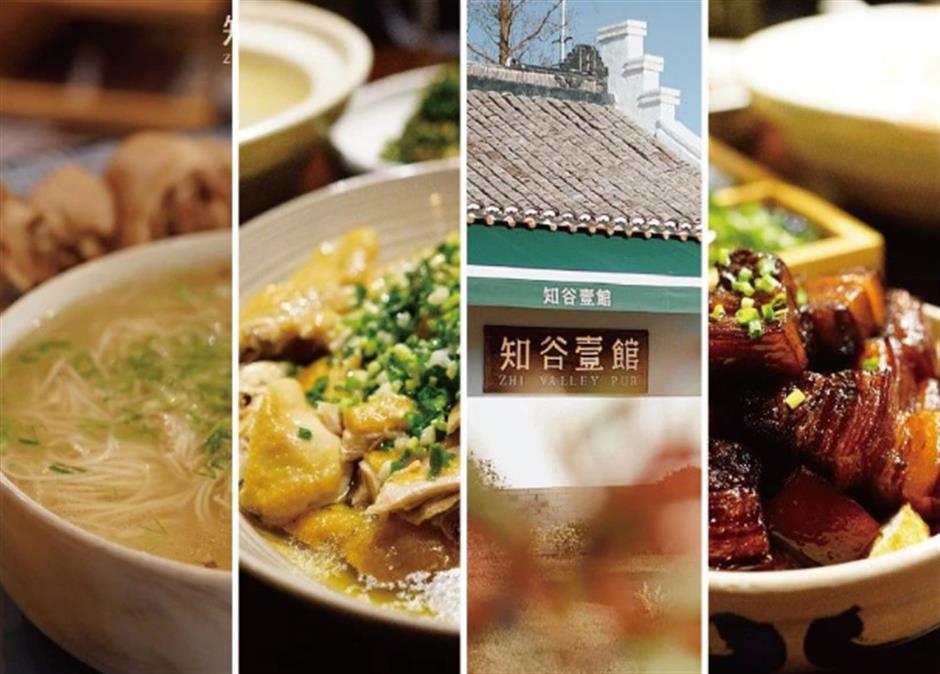 文旅部推薦!上海三條線路上榜