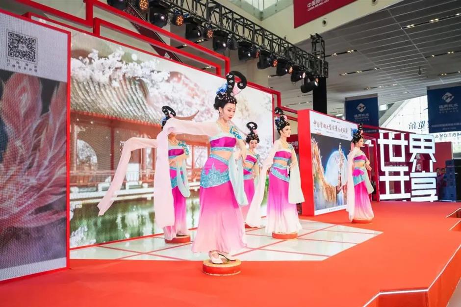 品美食、看表演、逛市集、追大牌…2024中国品牌日大展来袭!