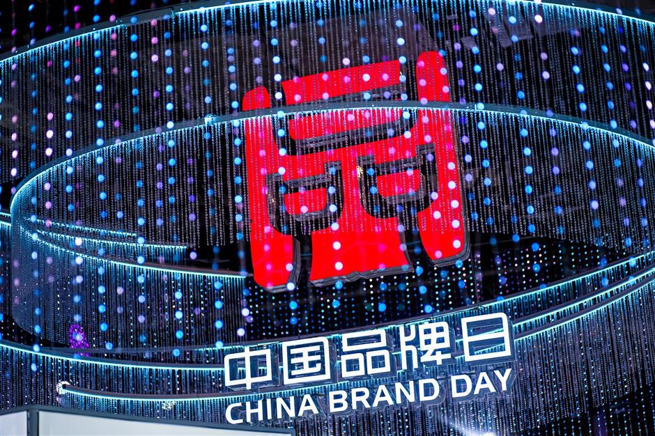 品美食、看表演、逛市集、追大牌…2024中国品牌日大展来袭!