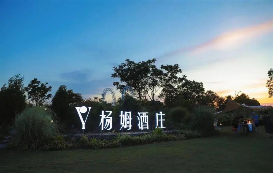 文旅部推薦!上海三條線路上榜