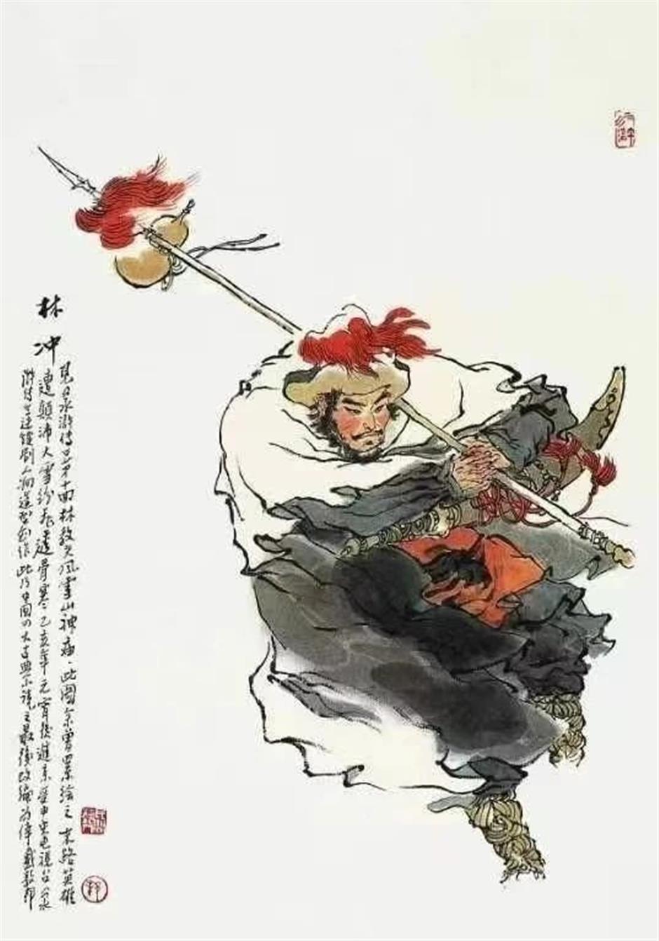 品美食、看表演、逛市集、追大牌…2024中国品牌日大展来袭!