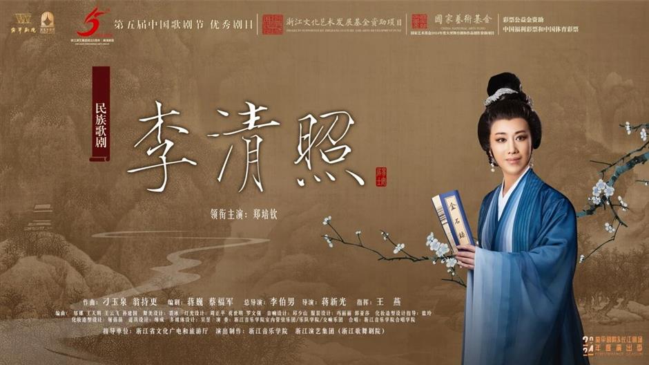 送春迎夏,好戏正在上新!