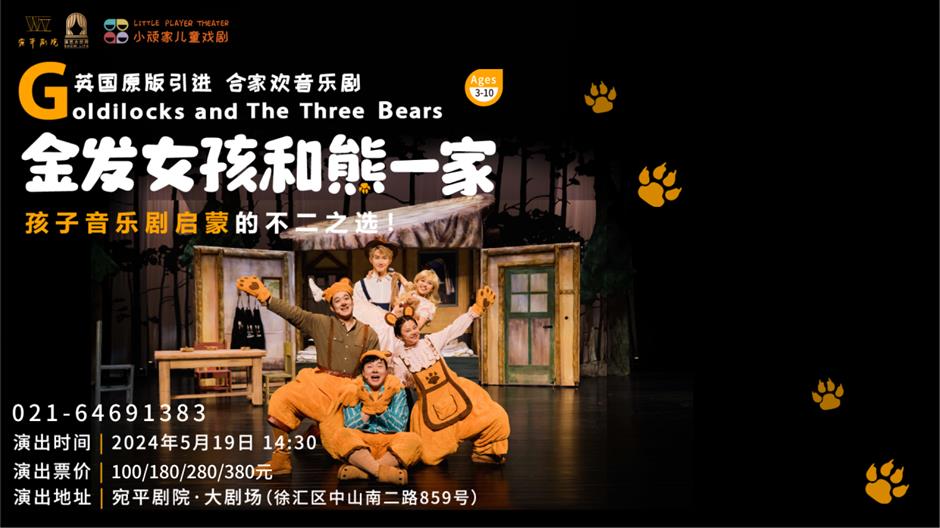 送春迎夏,好戏正在上新!