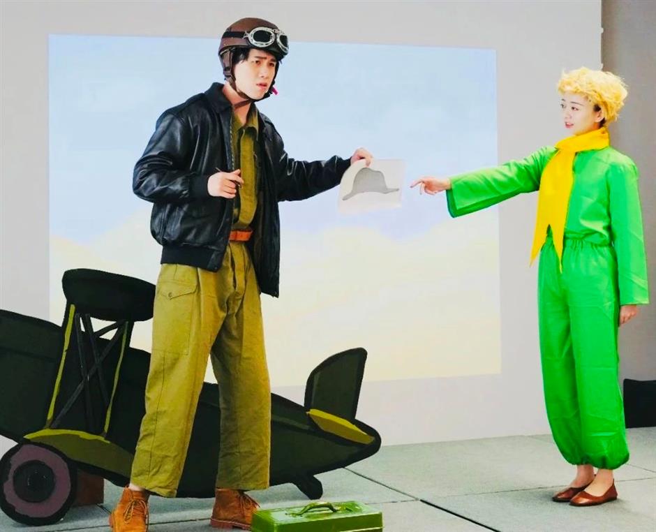 抬頭看書,低頭看湖|家門口的好去處