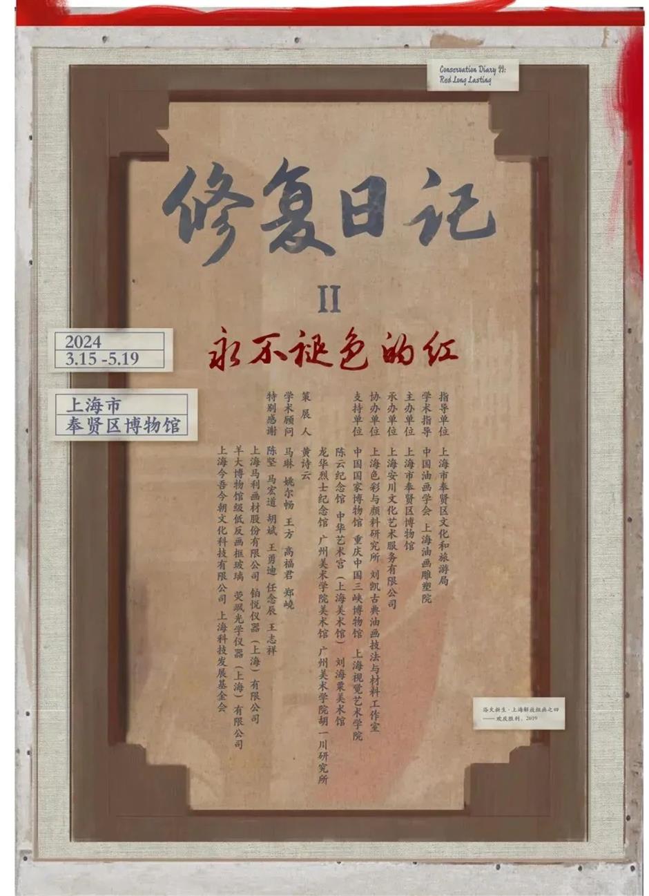 大展倒计时!还没