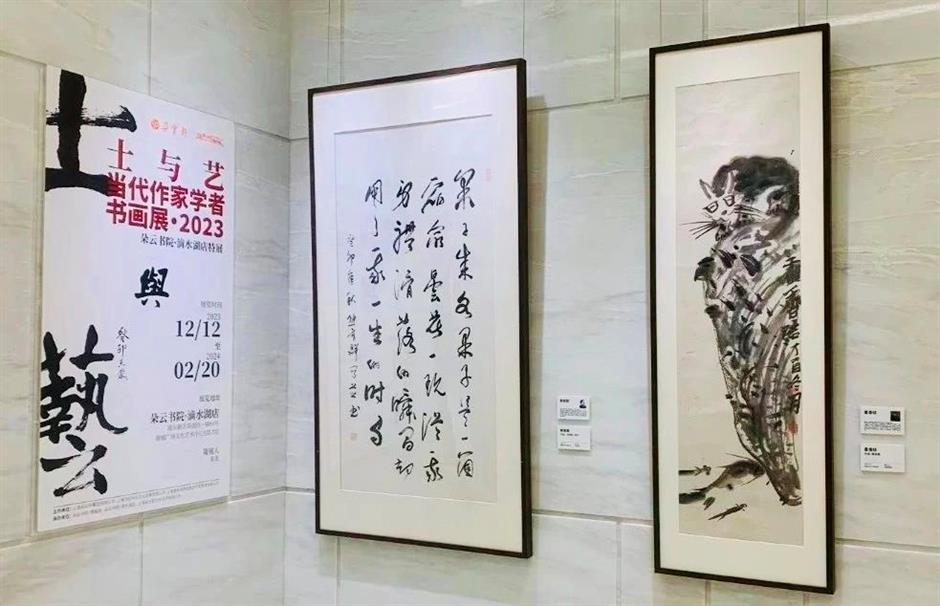 抬頭看書,低頭看湖|家門口的好去處