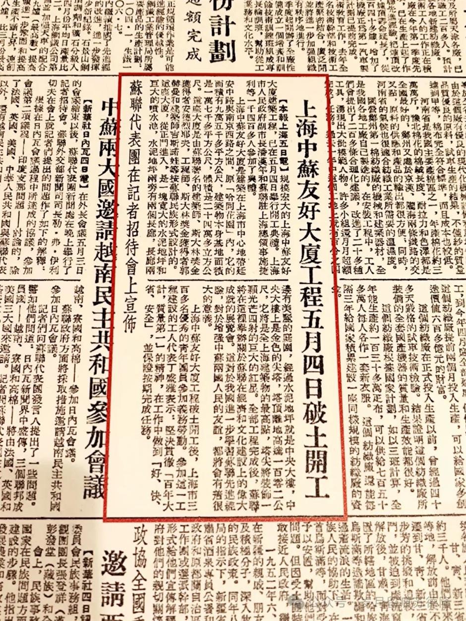 这里逛不腻!市中心最美拍摄地限时亮相