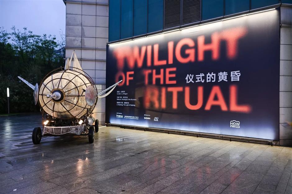 重启!夜间美术馆回来了!