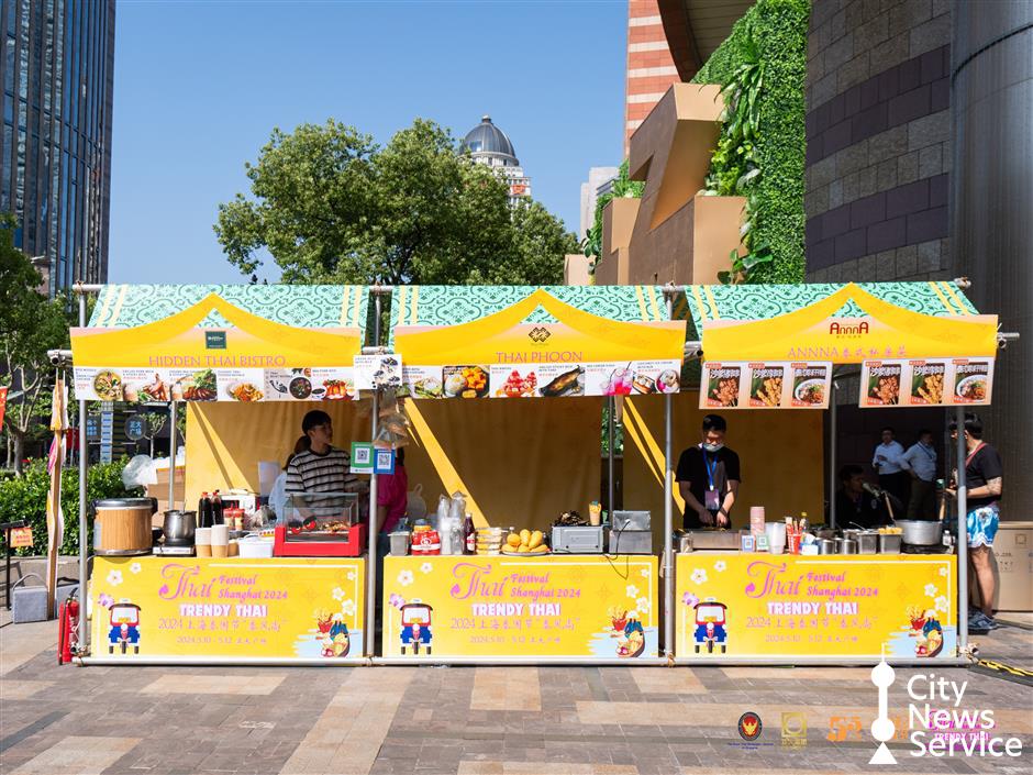 [Event Info] TWO DAYS ONLY, Trendy Thai Festival, This Weekend!