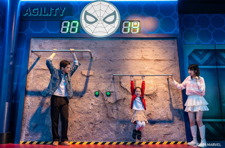 门票优惠、活动精彩!带妈妈来过节