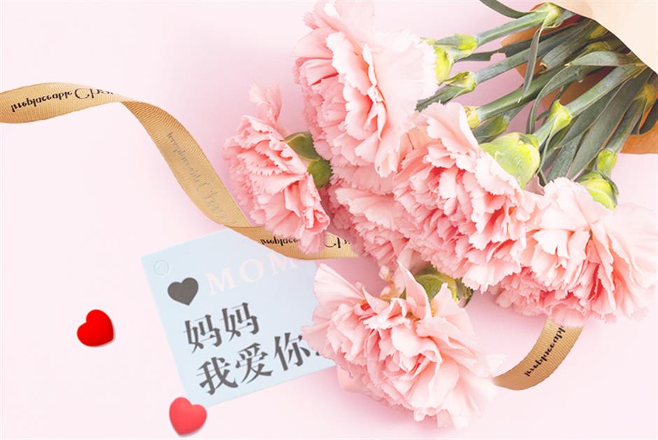 门票优惠、活动精彩!带妈妈来过节