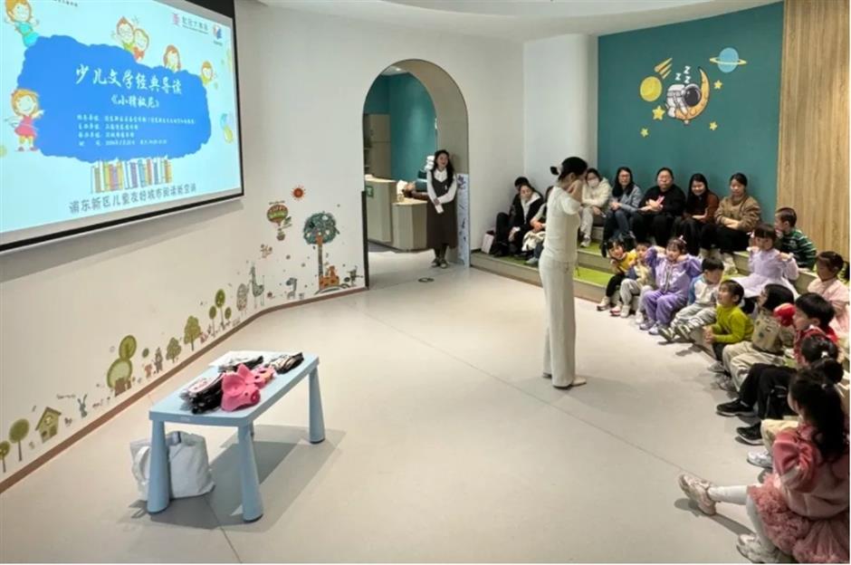 文旅部最新公布!本市5家公共图书馆入选!