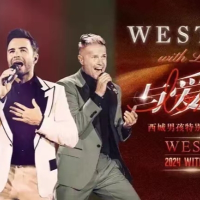 Yesterday once more as Irish band Westlife hosts special concerts for Chinese fans
