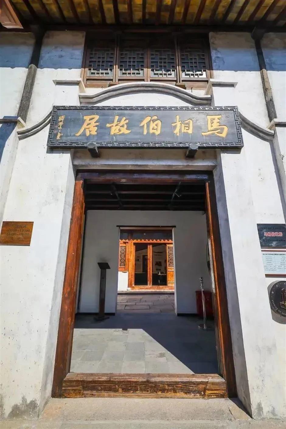 寻踪松江,古韵有新意 | 家门口的好去处citywalk线路