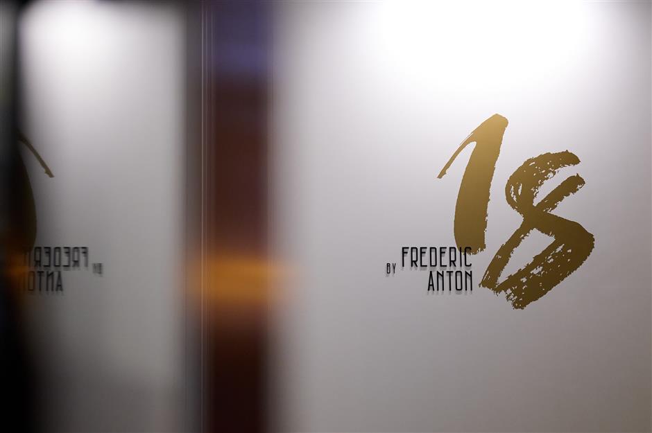 【Chic & Savory】Big Name Parisian Dining, 18 by Frederic Anton