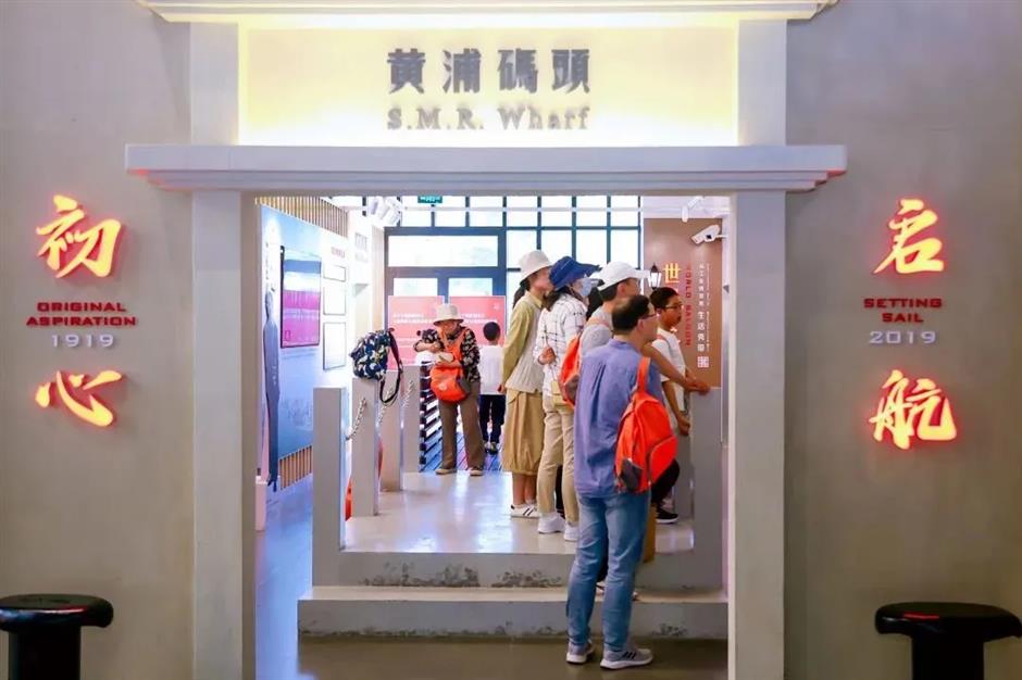 三条宝藏Citywalk路线,带你漫游杨浦滨江!