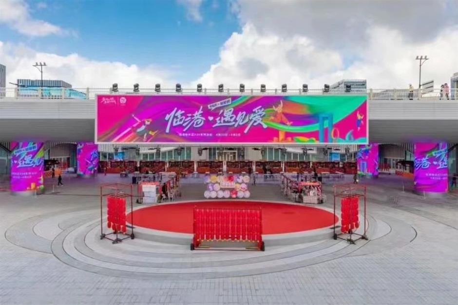 5·19中国旅游日上海五大分会场,精彩心动来袭!