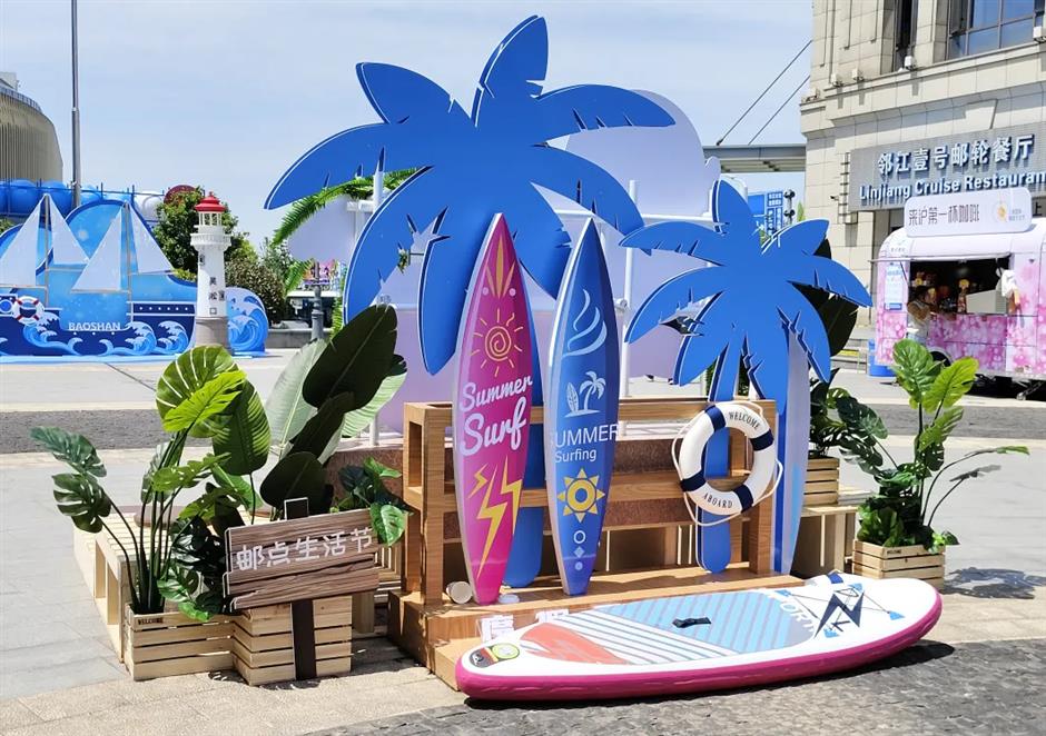 5·19中国旅游日上海五大分会场,精彩心动来袭!