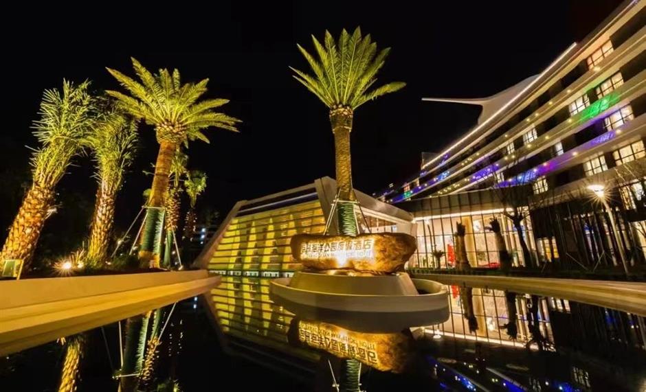 独家首发、限定福利!文旅臻选好物,锁定