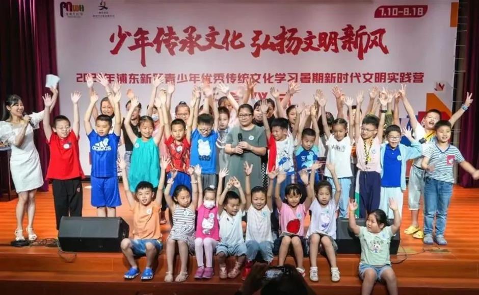 浦南文化館:世博市民家門口的美育學校|家門口的好去處