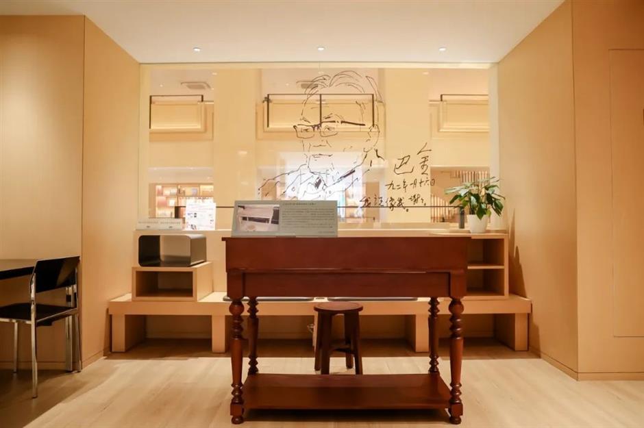 給你一間名人大咖的書房,約嗎?