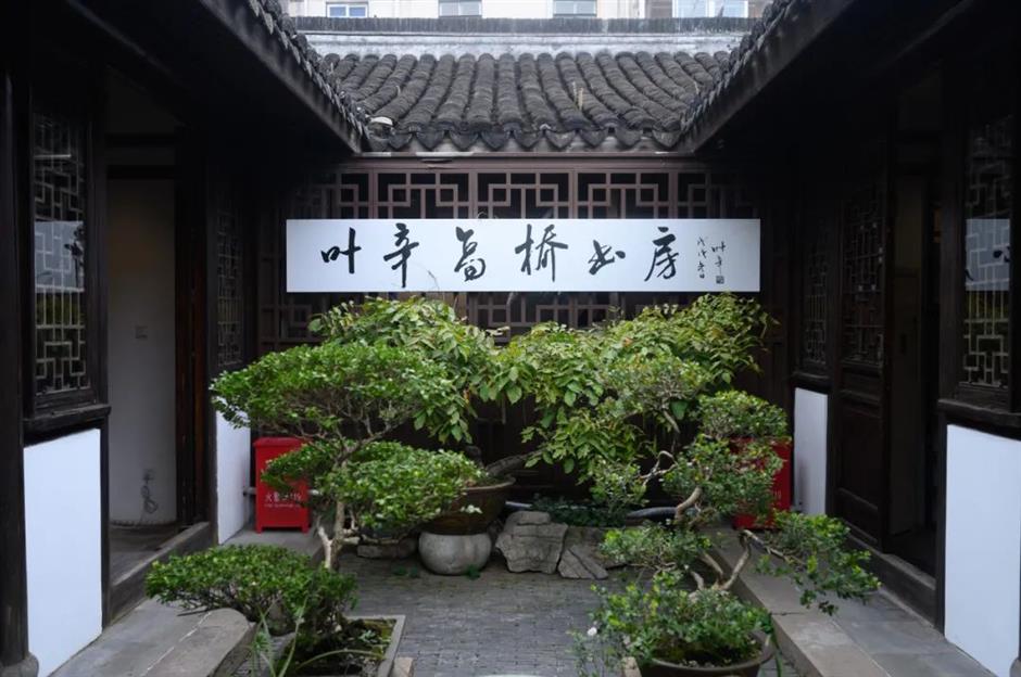 給你一間名人大咖的書房,約嗎?