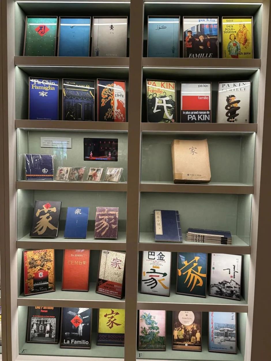 給你一間名人大咖的書房,約嗎?