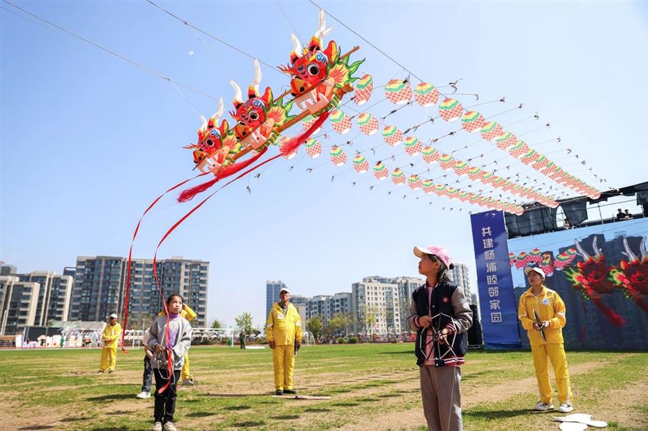 草长纸鸢飞,做一名勇敢的