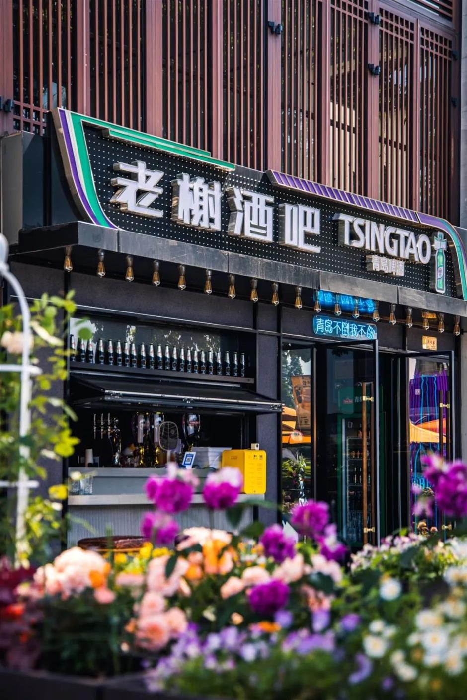 想不到!这里竟然私藏了一处