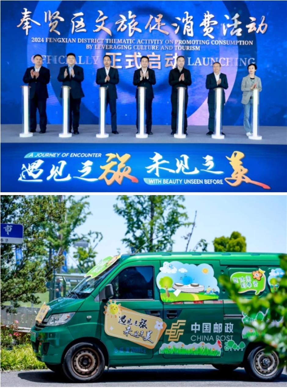 逛邮车集市,领惠民