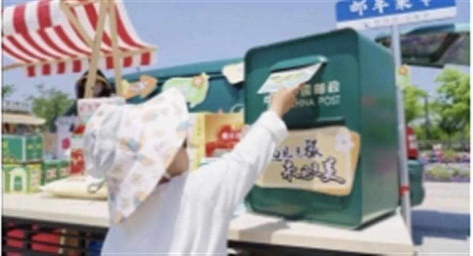 逛邮车集市,领惠民