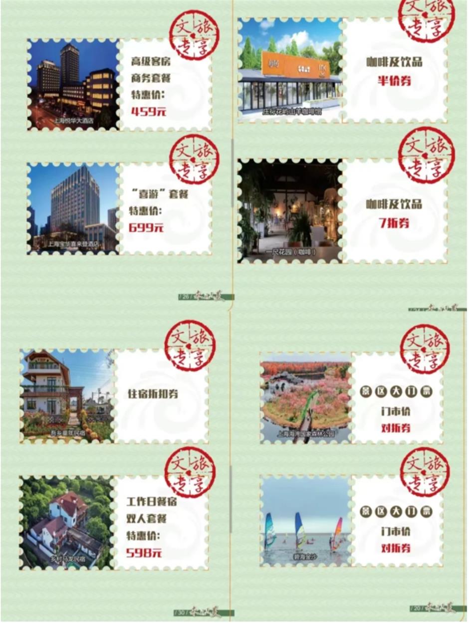 逛邮车集市,领惠民