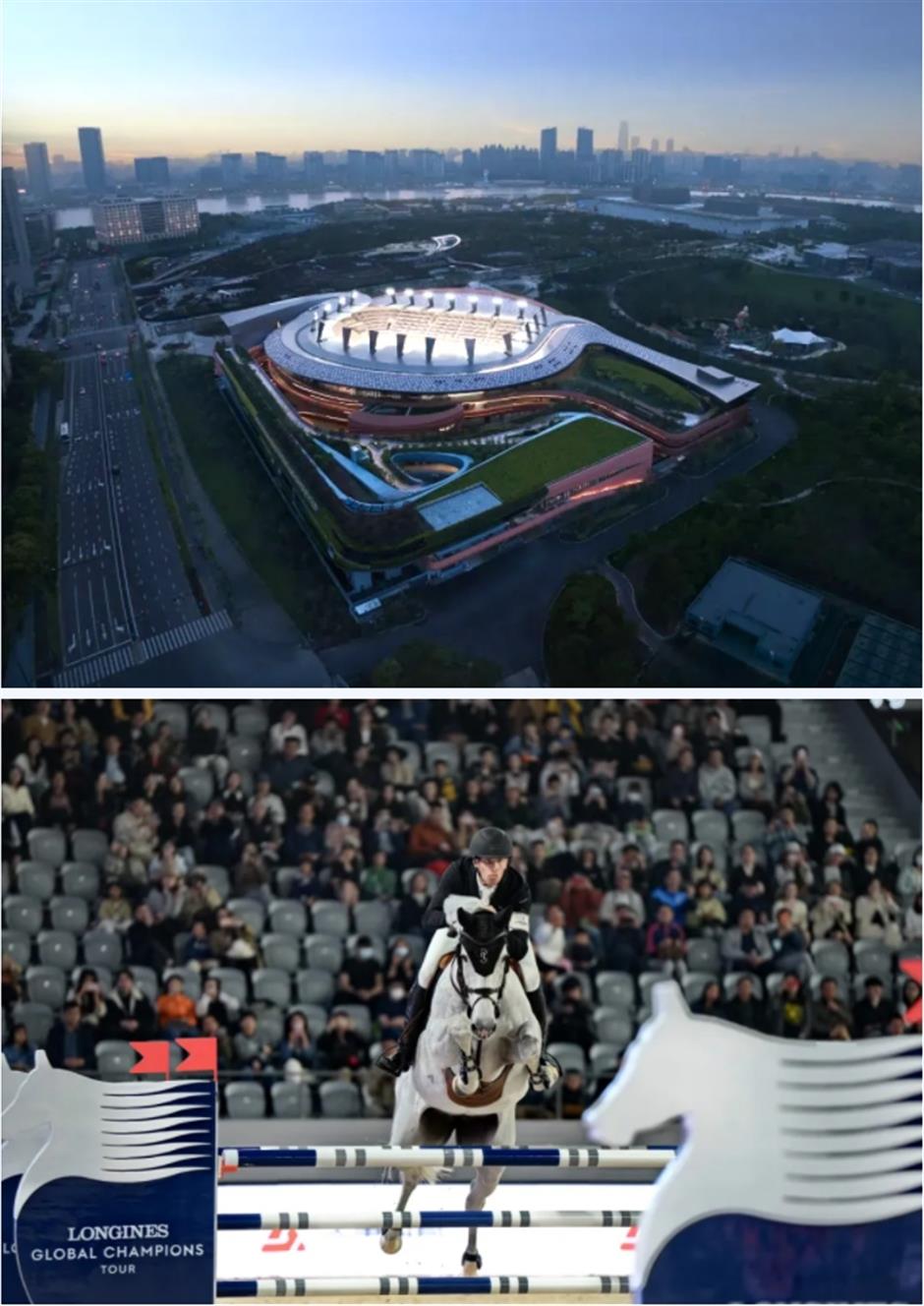 顶流场馆,就在上海!