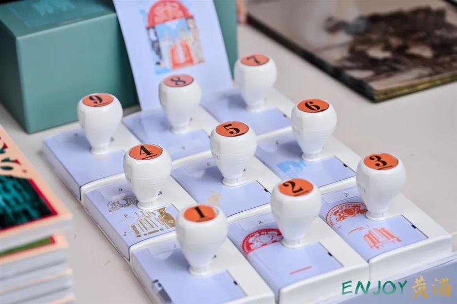 入境游选黄浦,最上海奇豫记