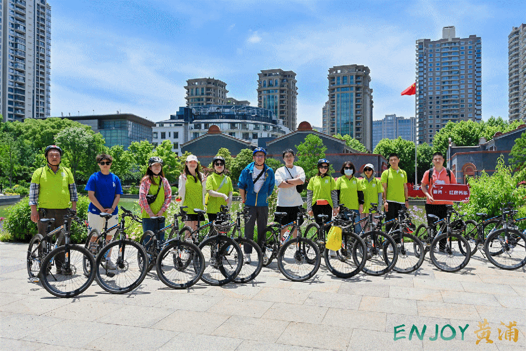 入境游选黄浦,最上海奇豫记